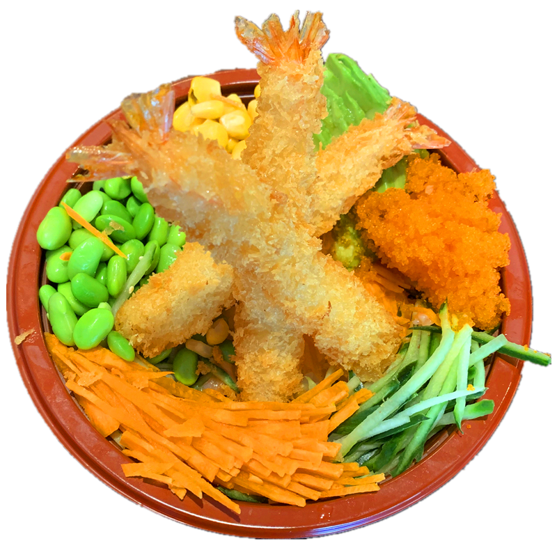 80. Gefrituurde garnale poke rice