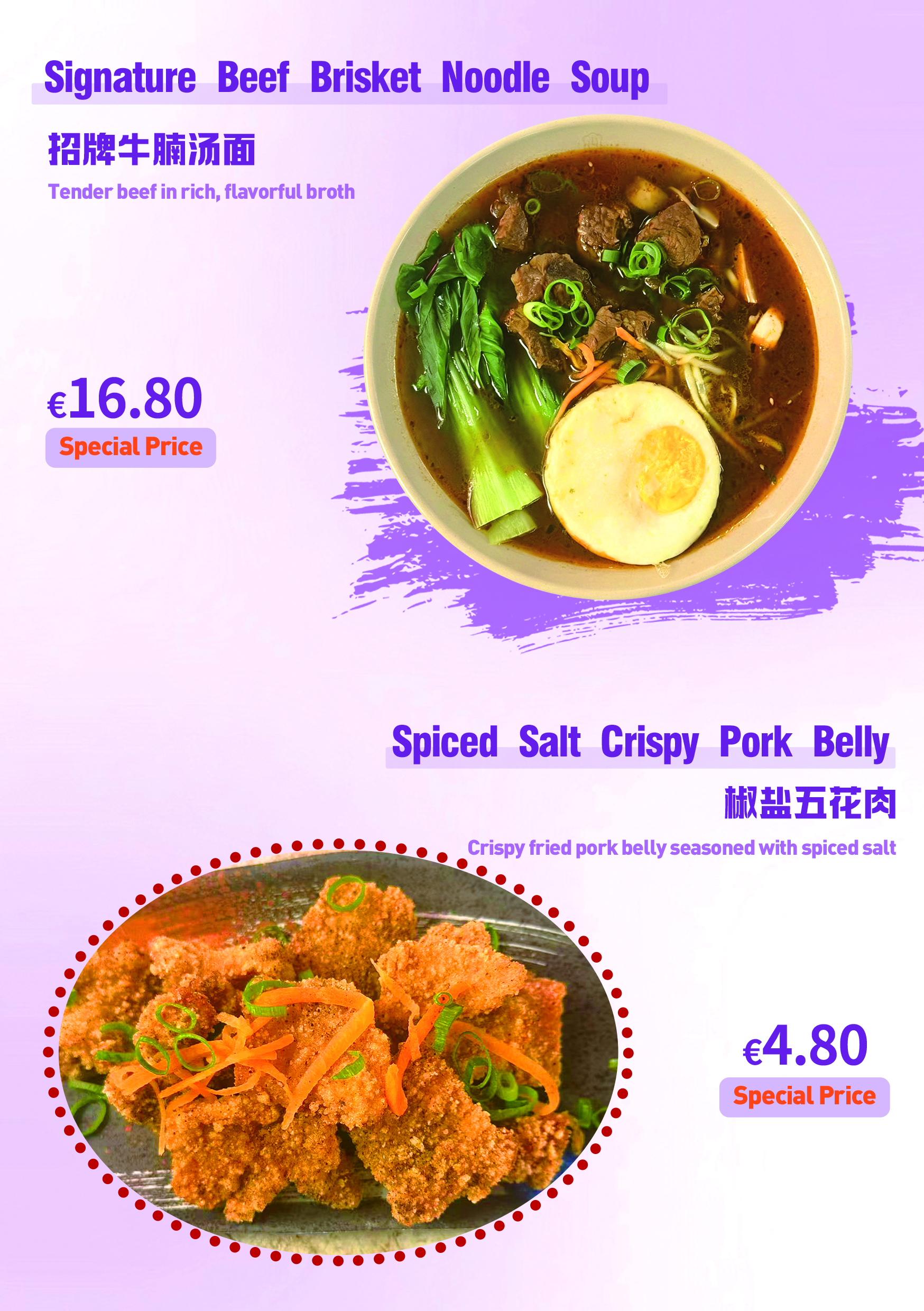 Crispy Salt Pepper Chicken
